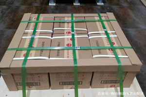 玉树巴塘机场托运酒水【机场货运当天